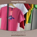 تیشرت نخ پنبه رنگی 00201020