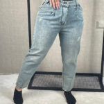 شلوار جین مام آبی