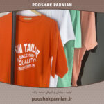 تیشرت لانگ نوشته ای