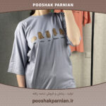 تیشرت لانگ خرسی