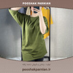 تیشرت لانگ ساده