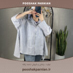 مانتو راه راه نخی سایز بزرگ