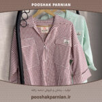 مانتو راه راه