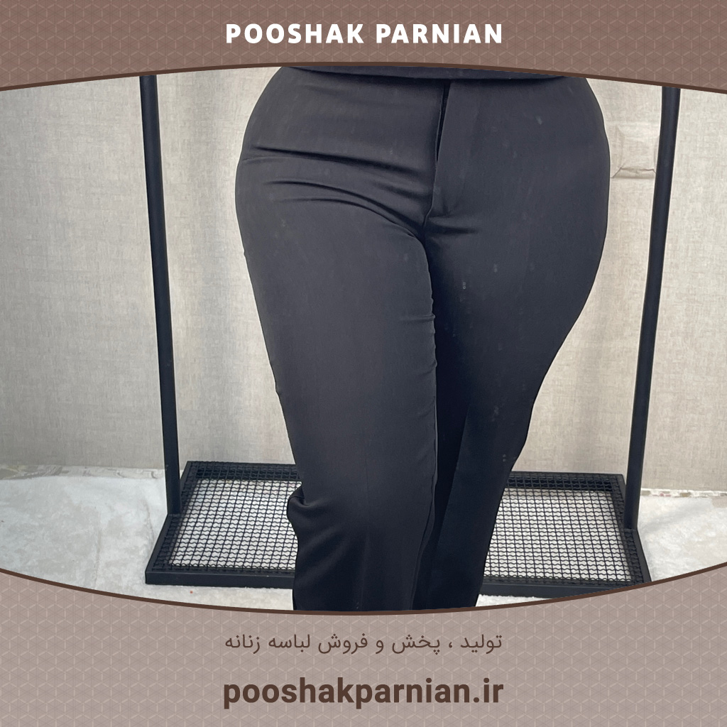 شلوار مازراتی راسته