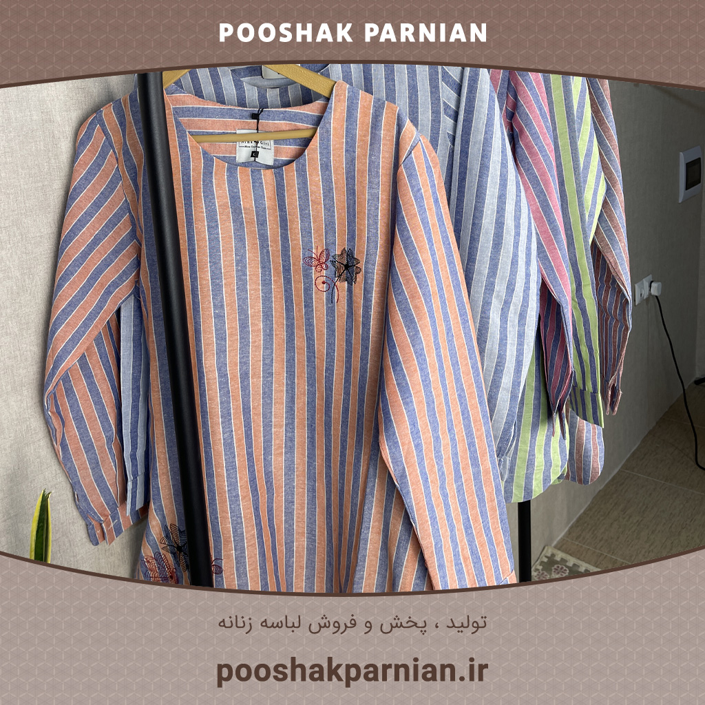 تونیک راه راه گلدوزی