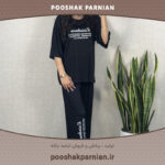 تی شرت شلوار پلیسه
