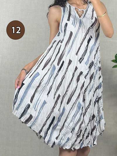 سارافون نخی چروک