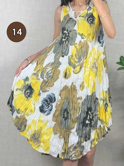 سارافون نخی چروک