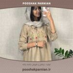 شومیز چین دار