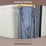 شلوار نخی چروک