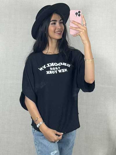 خرید بلوز پفکی نخی راحتی