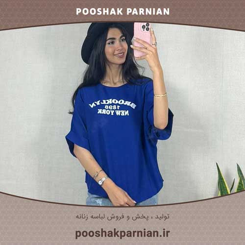 خرید بلوز پفکی نخی راحتی