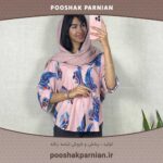 بلوز ترمه بوگاتی در رنگبندی و کیفیت بالا