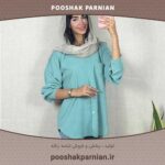 شومیز دیپلمات مناسب کار و روزمره در رنگبندی