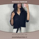 خرید بلوز گره ای لینن خنک خوش تن