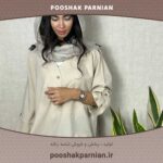 شومیز قواره دار دو دکمه خنک برای مهمانی و بیرون