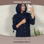 خرید آنلاین شومیز برای بیرون