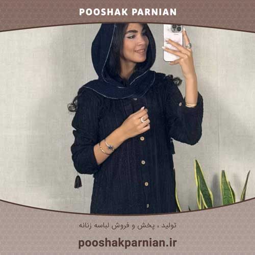 خرید آنلاین شومیز برای بیرون