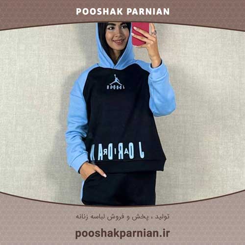 خرید آنلاین ست هودی و شلوار دورس دخترونه