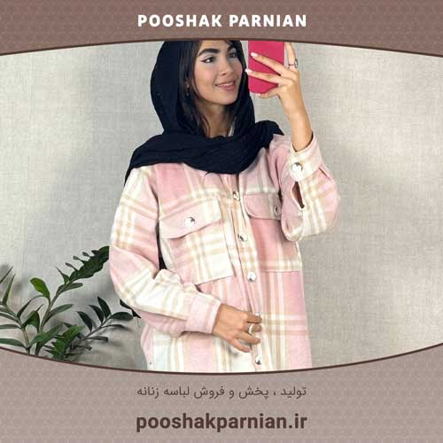 خرید آنلاین شکت چهارخونه پاییزی چهارخونه