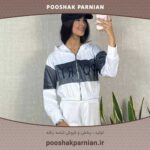 خرید آنلاین سویشرت مخمل دو رنگ