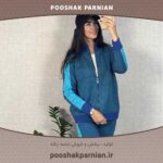 خرید بامپر و شلوار بافت مناسب بیرون