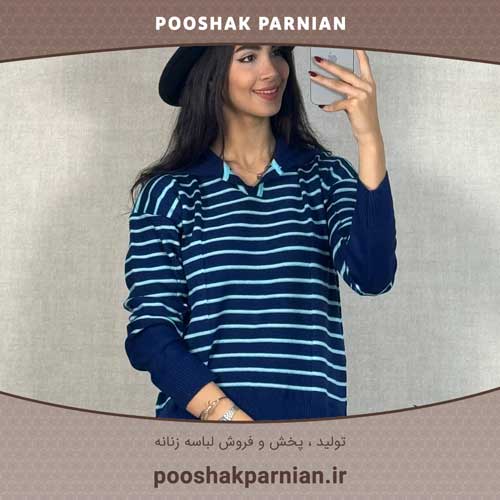 خرید بلوز بافت یقه دار
