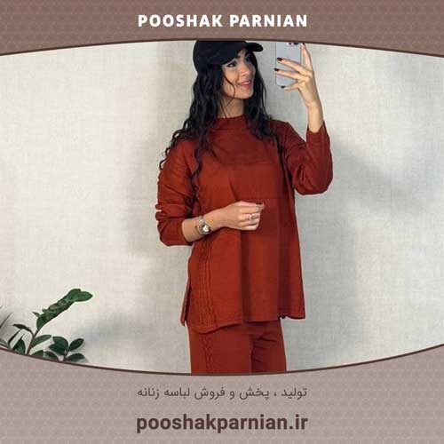 خرید بلوز و شلوار بافت برای بیرون