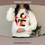 خرید آنلاین دورس نخ پنبه کلفت گرم