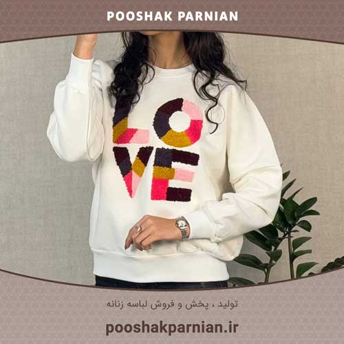 خرید آنلاین دورس نخ پنبه کلفت گرم